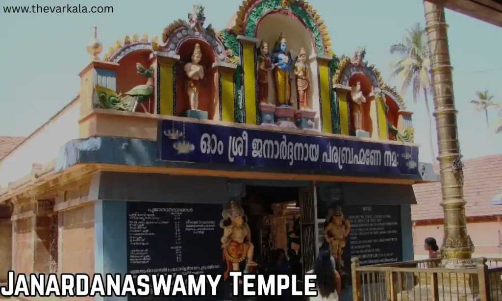 Janardanaswamy Temple