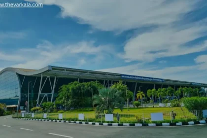 Airport Near Varkala