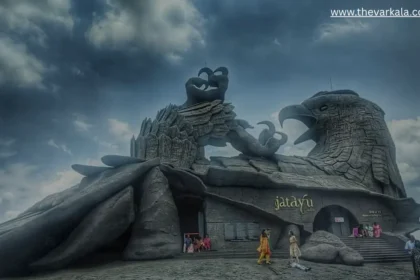 Jatayu Earth Center Tickets