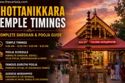 Chottanikkara Temple Timings