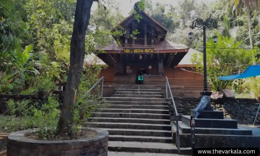 Kottiyoor Temple History