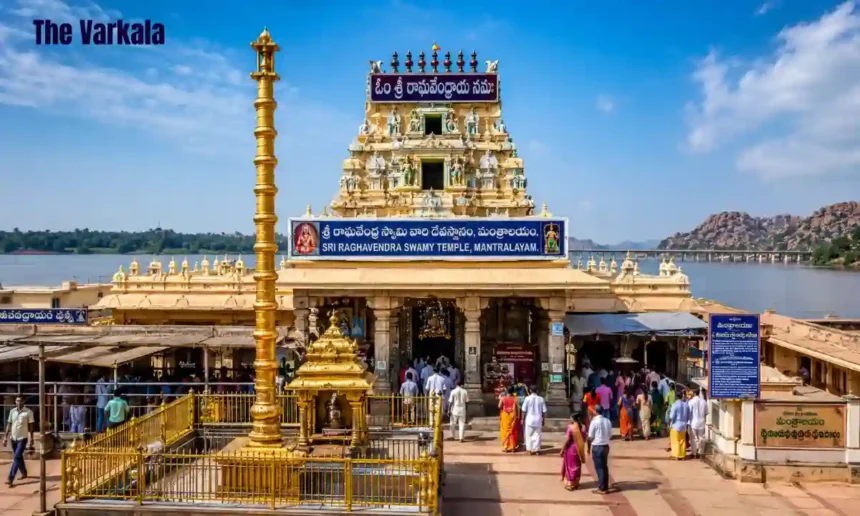 Mantralayam Temple Timings