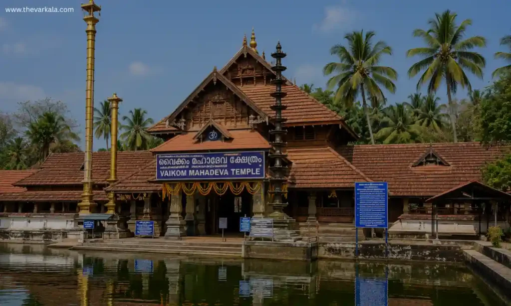 Vaikom Mahadeva Temple